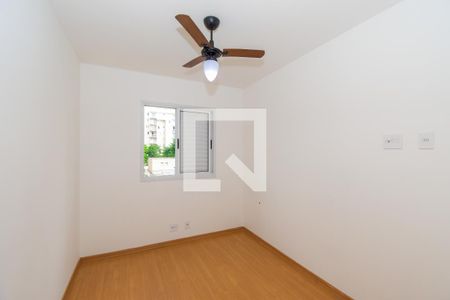 Quarto 1 de apartamento para alugar com 2 quartos, 47m² em Jardim Nove de Julho, São Paulo