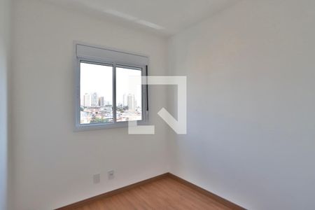 Quarto 1 de apartamento para alugar com 2 quartos, 48m² em Mooca, São Paulo