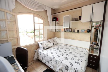 Casa de condomínio à venda com 136m², 2 quartos e 1 vagaQuarto 1