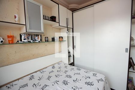 Casa de condomínio à venda com 136m², 2 quartos e 1 vagaQuarto 1