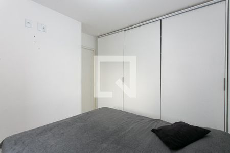 Apartamento à venda com 50m², 2 quartos e 1 vaga Apartamento à venda com 50m², 2 quartos e 1 vagaQuarto 1