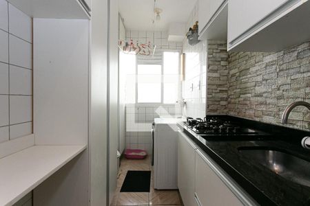 Apartamento à venda com 50m², 2 quartos e 1 vaga Apartamento à venda com 50m², 2 quartos e 1 vagaCozinha