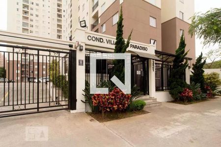 Apartamento à venda com 50m², 2 quartos e 1 vaga Apartamento à venda com 50m², 2 quartos e 1 vagaFachada