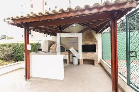 Apartamento à venda com 50m², 2 quartos e 1 vaga Apartamento à venda com 50m², 2 quartos e 1 vagaÁrea comum - Churrasqueira