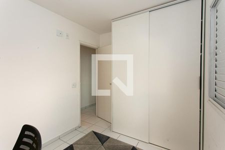 Apartamento à venda com 50m², 2 quartos e 1 vaga Apartamento à venda com 50m², 2 quartos e 1 vagaQuarto 2