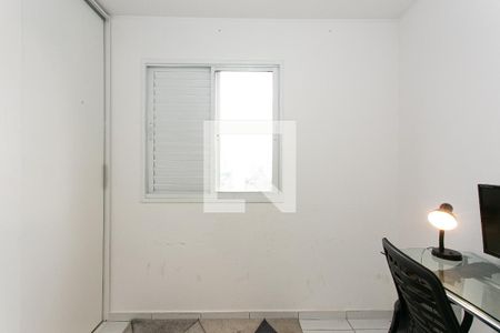 Apartamento à venda com 50m², 2 quartos e 1 vaga Apartamento à venda com 50m², 2 quartos e 1 vagaQuarto 2