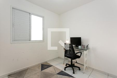 Apartamento à venda com 50m², 2 quartos e 1 vaga Apartamento à venda com 50m², 2 quartos e 1 vagaQuarto 2