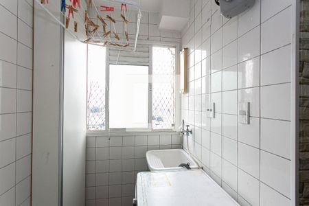 Apartamento à venda com 50m², 2 quartos e 1 vaga Apartamento à venda com 50m², 2 quartos e 1 vagaÁrea de Serviço