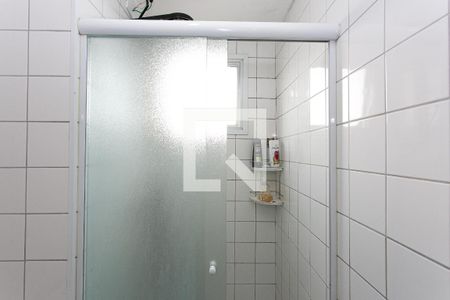 Apartamento à venda com 50m², 2 quartos e 1 vaga Apartamento à venda com 50m², 2 quartos e 1 vagaBanheiro