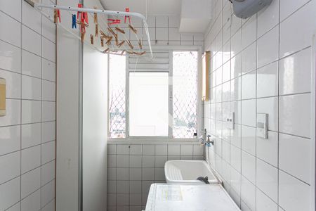 Apartamento à venda com 50m², 2 quartos e 1 vaga Apartamento à venda com 50m², 2 quartos e 1 vagaÁrea de Serviço