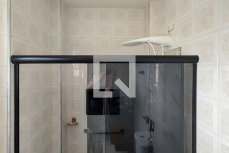 Apartamento para alugar com 122m², 3 quartos e 1 vagaBanheiro da Suíte