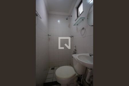 Apartamento à venda com 250m², 3 quartos e 2 vagasBanheiro de Serviço