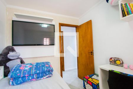 Apartamento para alugar com 79m², 3 quartos e 2 vagas Apartamento para alugar com 79m², 3 quartos e 2 vagasQuarto 2