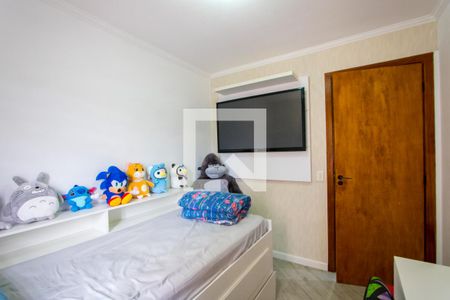 Apartamento para alugar com 79m², 3 quartos e 2 vagas Apartamento para alugar com 79m², 3 quartos e 2 vagasQuarto 2