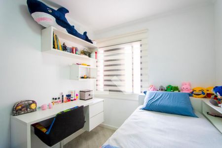 Apartamento para alugar com 79m², 3 quartos e 2 vagas Apartamento para alugar com 79m², 3 quartos e 2 vagasQuarto 2