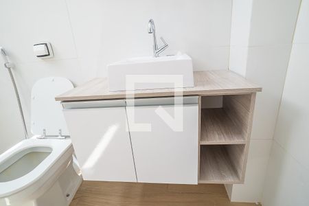 Apartamento para alugar com 70m², 3 quartos e sem vagaBanheiro 1