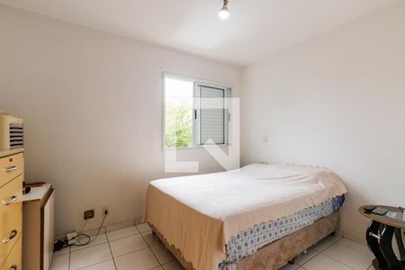 Quarto de casa de condomínio à venda com 2 quartos, 72m² em Vila Carrão, São Paulo