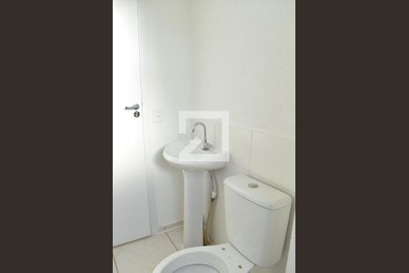 Apartamento para alugar com 41m², 2 quartos e 1 vagaBanheiro