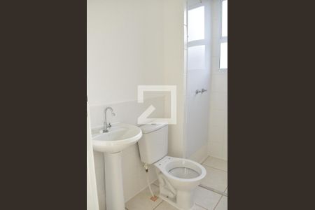 Apartamento para alugar com 41m², 2 quartos e 1 vagaBanheiro