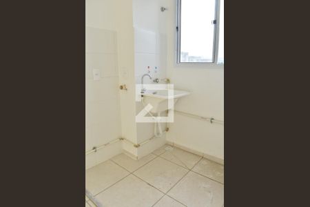 Apartamento para alugar com 41m², 2 quartos e 1 vagaÁrea de Serviço