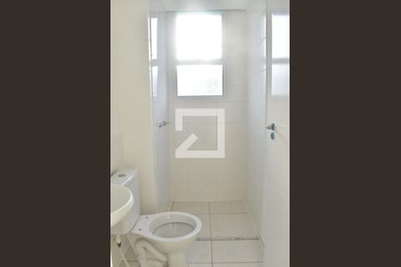 Apartamento para alugar com 41m², 2 quartos e 1 vagaBanheiro