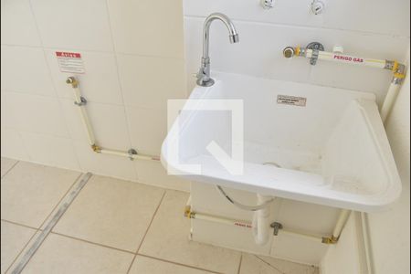 Apartamento para alugar com 41m², 2 quartos e 1 vagaÁrea de Serviço