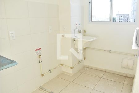 Apartamento para alugar com 41m², 2 quartos e 1 vagaÁrea de Serviço