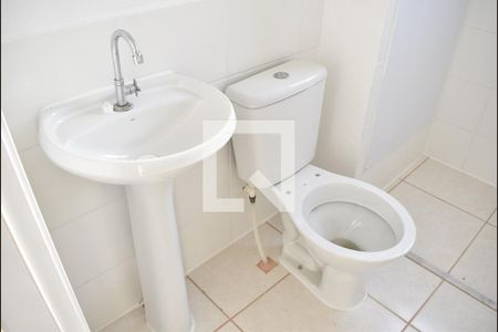 Apartamento para alugar com 41m², 2 quartos e 1 vagaBanheiro