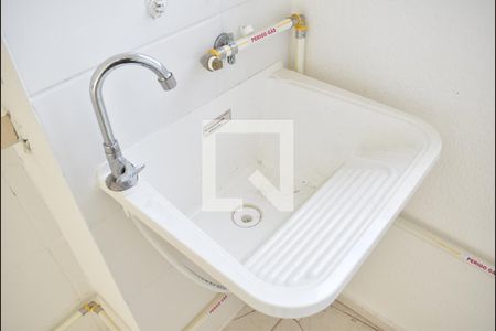 Apartamento para alugar com 41m², 2 quartos e 1 vagaTanque