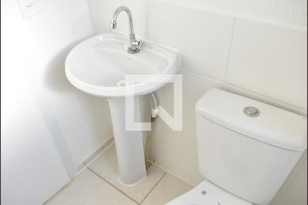 Apartamento para alugar com 41m², 2 quartos e 1 vagaBanheiro