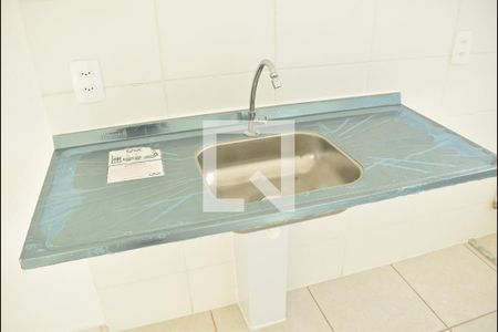 Apartamento para alugar com 41m², 2 quartos e 1 vagaPia