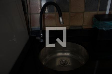 Studio para alugar com 40m², 1 quarto e 1 vagaCozinha