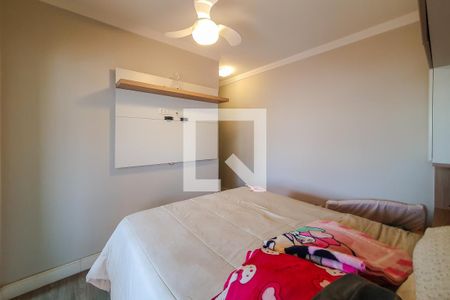 Apartamento à venda com 77m², 2 quartos e 2 vagasquarto 2 suite