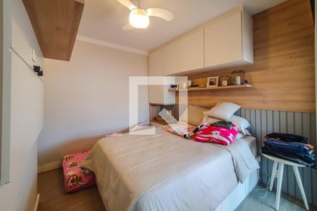 Apartamento à venda com 77m², 2 quartos e 2 vagasquarto 2 suite