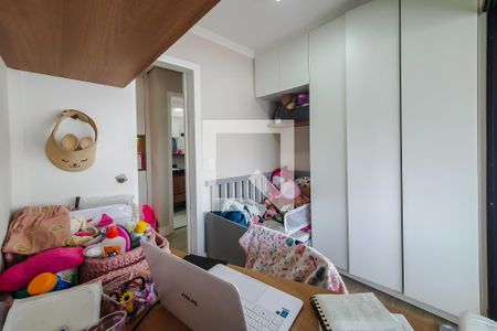 quarto 1 de apartamento à venda com 2 quartos, 77m² em Vila Mariana, São Paulo