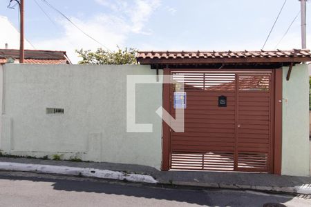Casa à venda com 155m², 2 quartos e 2 vagas Casa à venda com 155m², 2 quartos e 2 vagasFachada