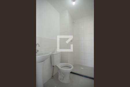 Apartamento à venda com 39m², 2 quartos e 1 vagaBanheiro