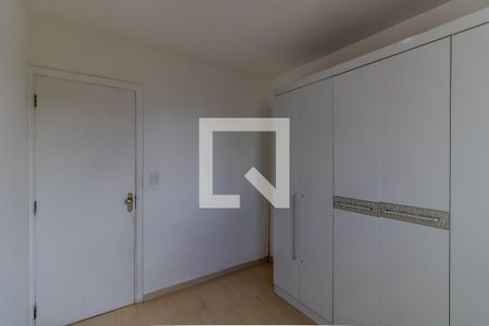 Apartamento para alugar com 54m², 2 quartos e 1 vagaQuarto 1