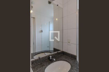 Apartamento para alugar com 54m², 2 quartos e 1 vagaBanheiro 