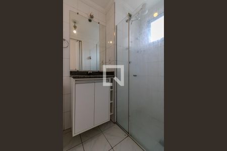 Apartamento para alugar com 54m², 2 quartos e 1 vagaBanheiro 