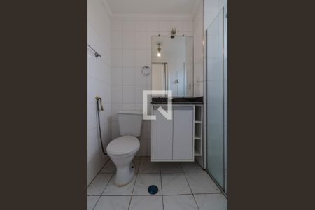 Apartamento para alugar com 54m², 2 quartos e 1 vagaBanheiro 