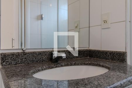 Apartamento para alugar com 54m², 2 quartos e 1 vagaBanheiro 