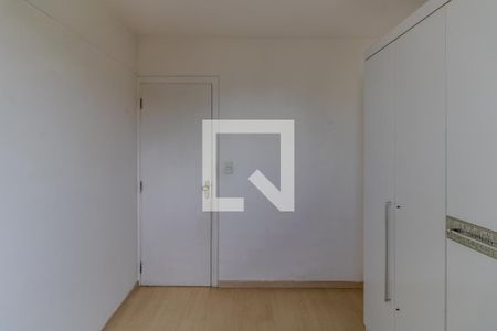 Apartamento para alugar com 54m², 2 quartos e 1 vagaQuarto 1