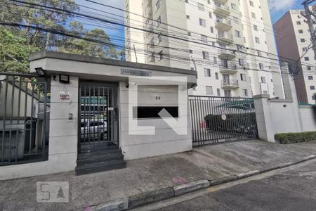 Apartamento para alugar com 54m², 2 quartos e 1 vagaFachada