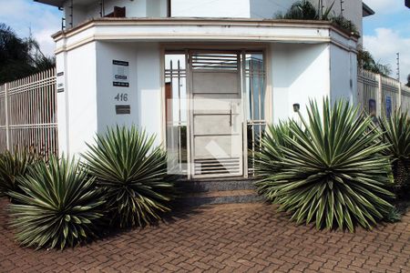 Casa à venda com 256m², 4 quartos e 3 vagas Casa à venda com 256m², 4 quartos e 3 vagasFachada