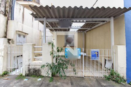 Casa à venda com 130m², 1 quarto e 1 vaga Casa à venda com 130m², 1 quarto e 1 vagaFachada