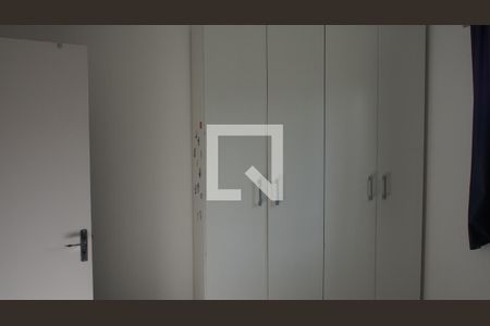 Apartamento para alugar com 66m², 2 quartos e 1 vagaQuarto 1