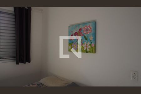 Apartamento para alugar com 66m², 2 quartos e 1 vagaQuarto 2