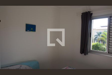 Apartamento para alugar com 66m², 2 quartos e 1 vagaQuarto 2