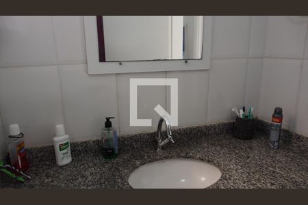 Apartamento para alugar com 66m², 2 quartos e 1 vagaBanheiro